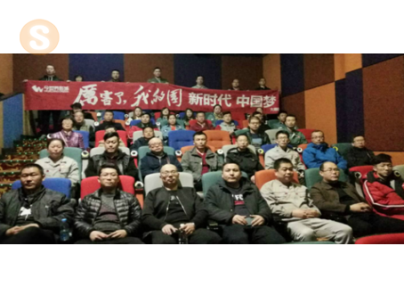 突出教育特色，創(chuàng)新教育方式